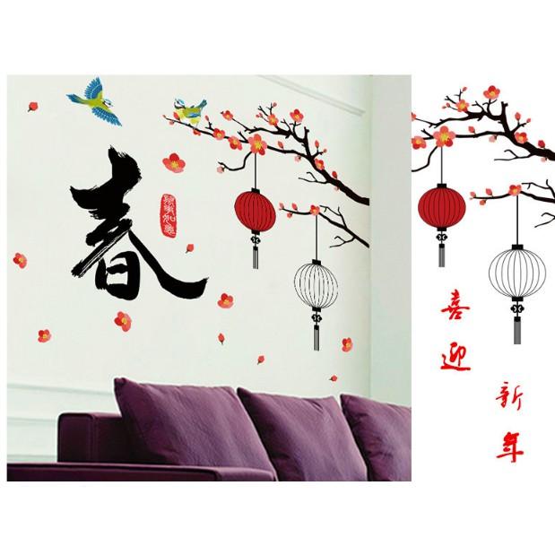 Decal trang trí tết - Cành anh đào đỏ hồng lồng đèn trắng đen kèm chữ