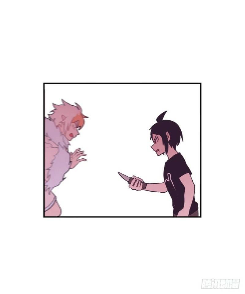 gia sư tổ tiên chapter 13.2 3