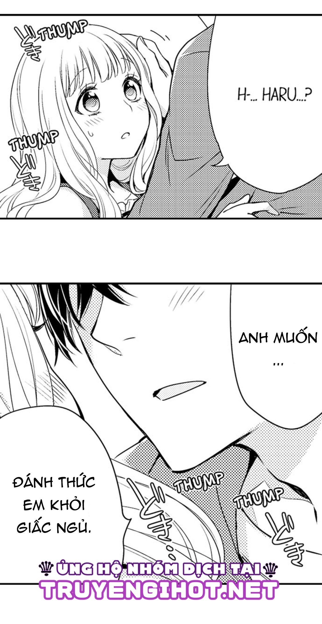 hãy ngủ cùng em, haruomi-kun! (full) chapter 11.2 14