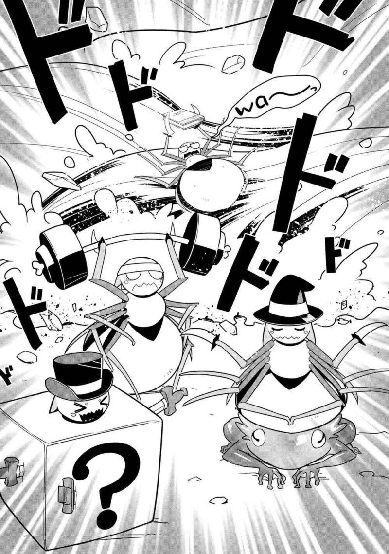 kumo desu ka nani ka? daily life of the four spider sisters chapter 9 2