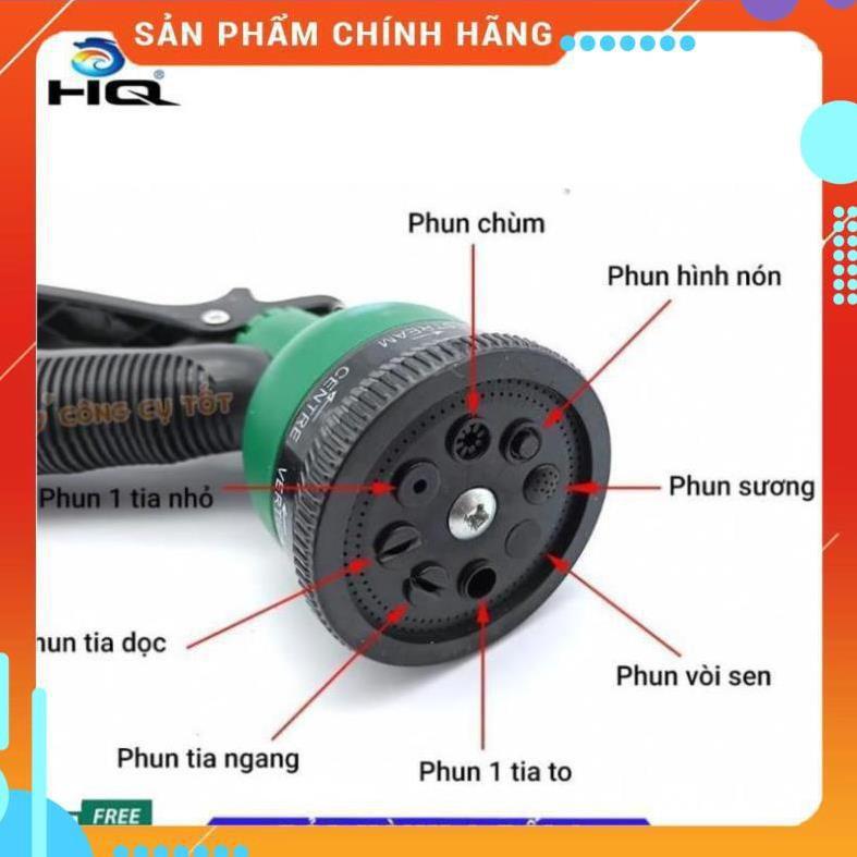 Vòi xịt rửa xe,Vòi phun nước tưới cây tăng áp thông minh 8 chế độ 815621-1 (cút đồng,nối đồng - dây vàng)