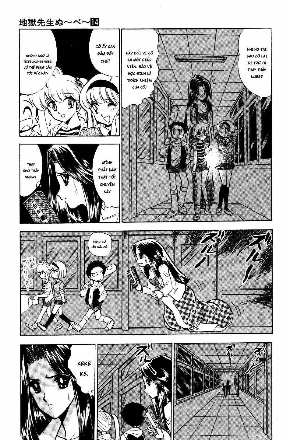 jigoku sensei nube - người thầy dũng cảm chapter 117 9