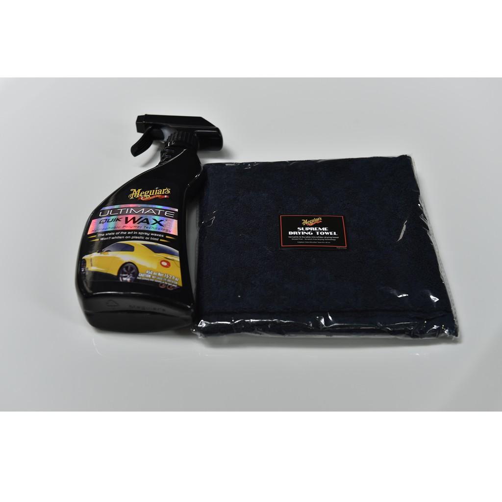 Meguiar's Khăn lau xe microfiber cao cấp - KL4040