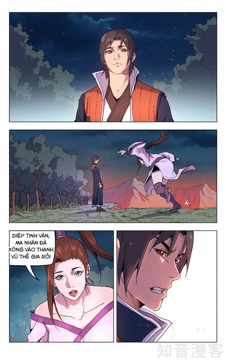vạn giới tiên trung chapter 214 2