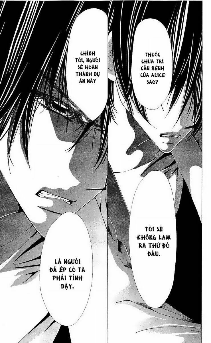 nemuri hime - yume miru youni koishiteru chapter 8 33