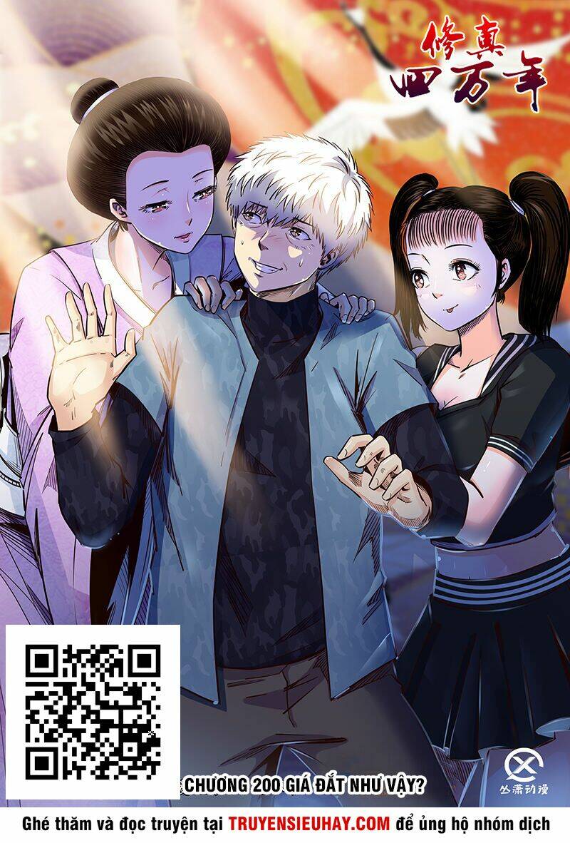 tu chân tứ vạn niên chapter 200 2