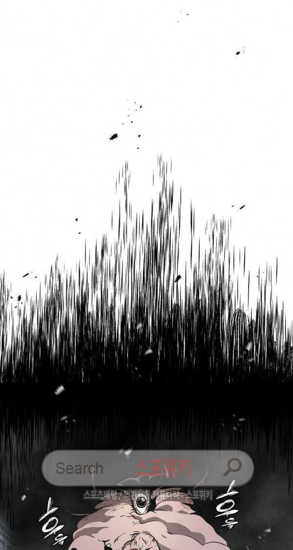 tôi sinh ra để làm người vĩ đại chapter 26 51