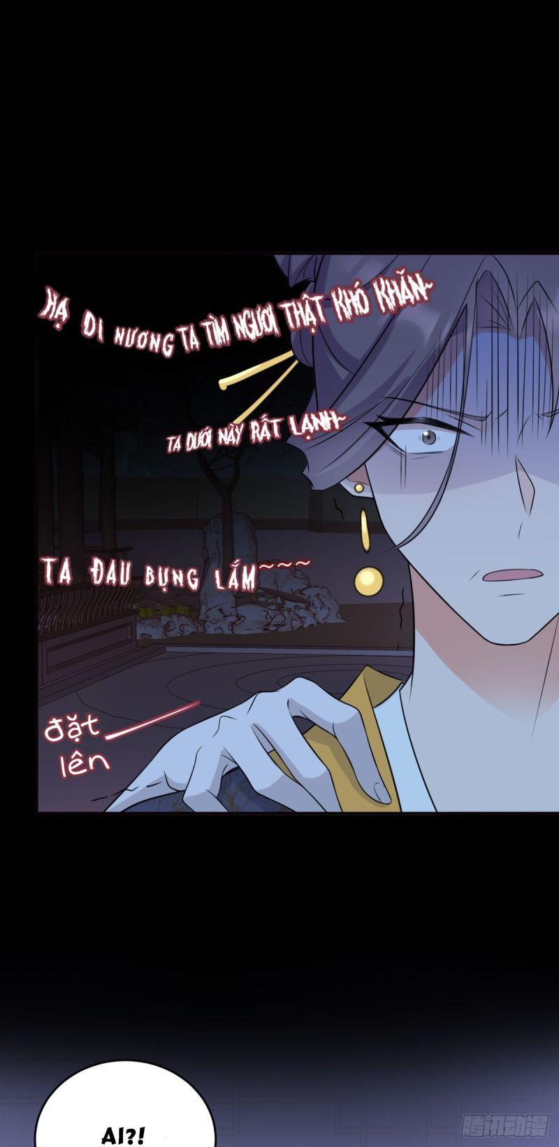 siêu cấp trà xanh hệ thống chapter 11 17