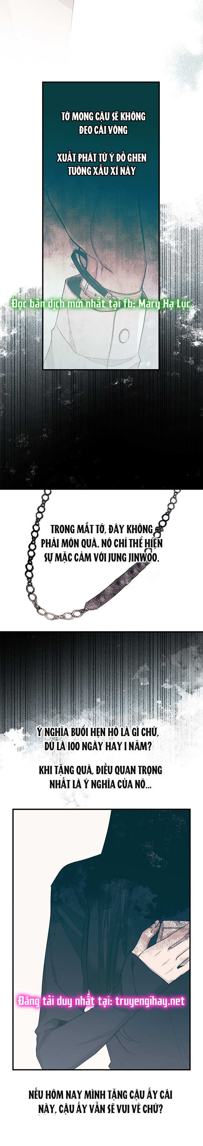 yeonwoo ngây thơ chapter 84.1 6