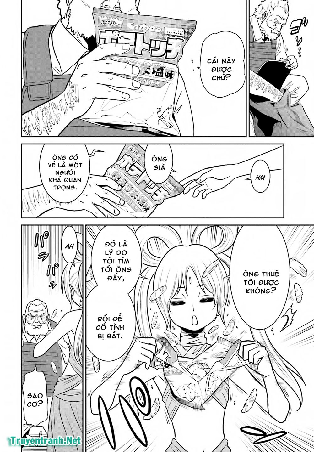 tokyo esp chapter 75 13