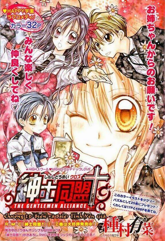 hội quý tộc chapter 13 1