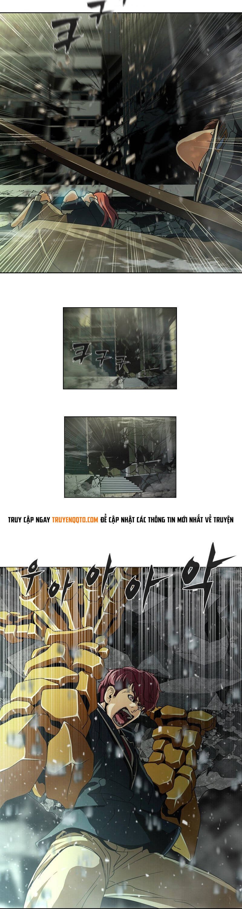 we-on: be the shield chapter 22 14