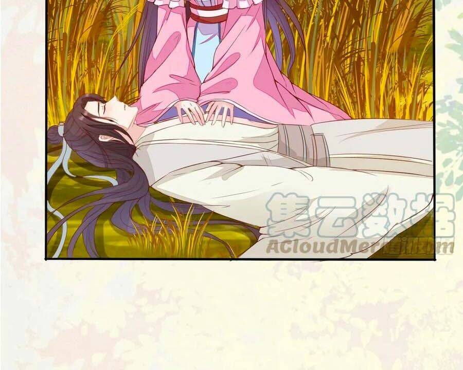 thần y khí nữ: ngự thú cuồng phi của quỷ đế chapter 74 20