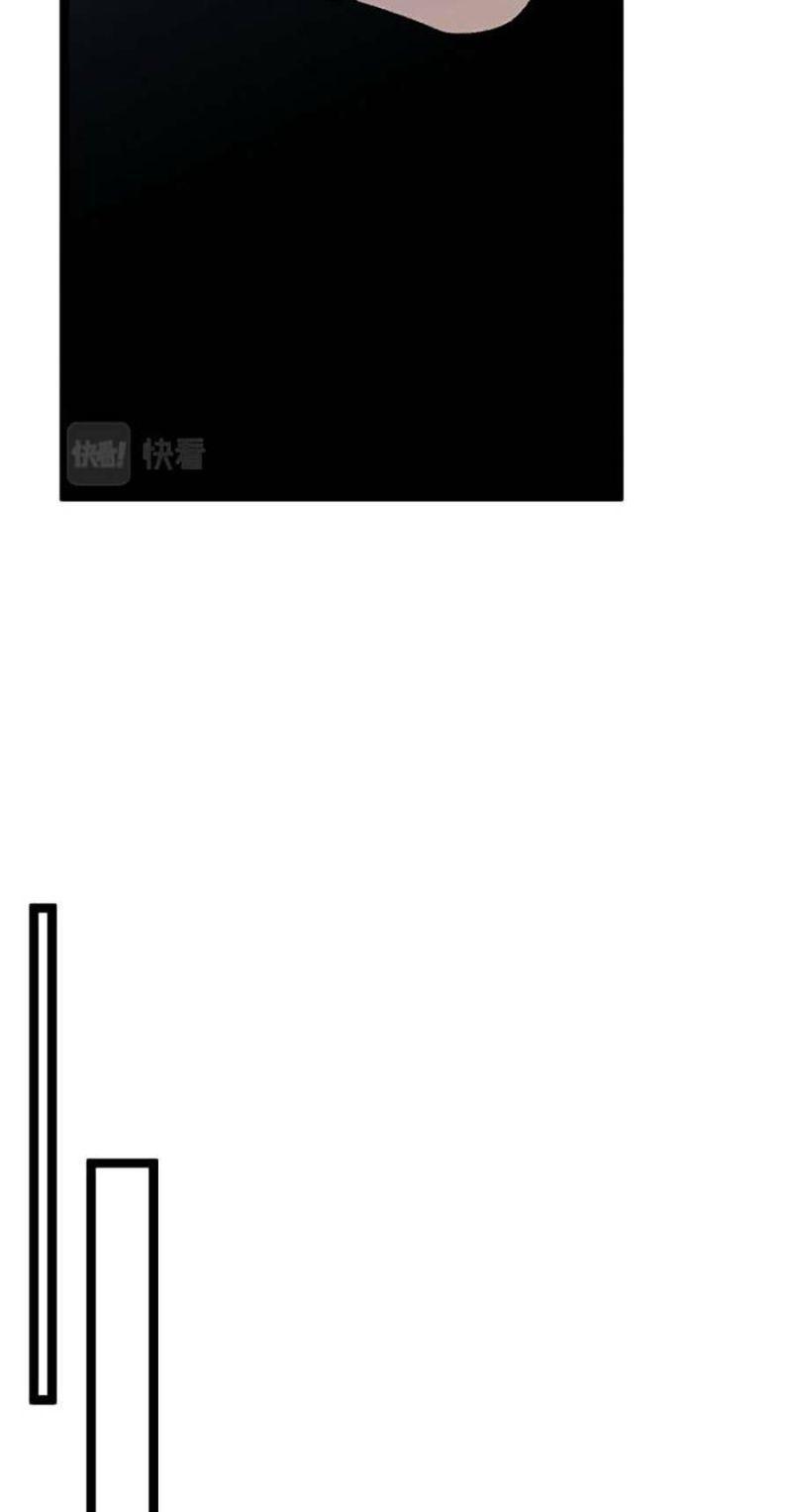 sao chép sức mạnh chapter 43 40