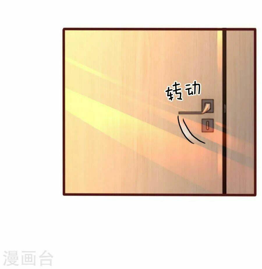 trùng sinh để trả thù chapter 52 15