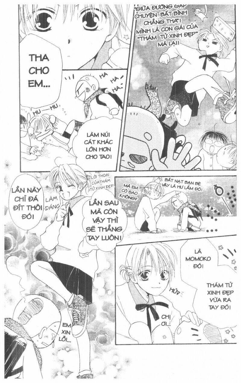 tennen paaru pinku chapter 2 51