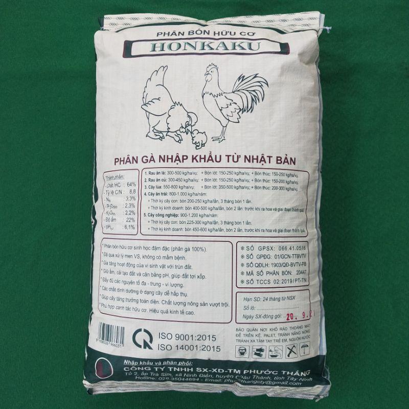 Phân Gà Hữu Cơ Viên Nén Nhật Bản Phân Chuyên Cho Rau Sạch, Hoa, Cây Cảnh