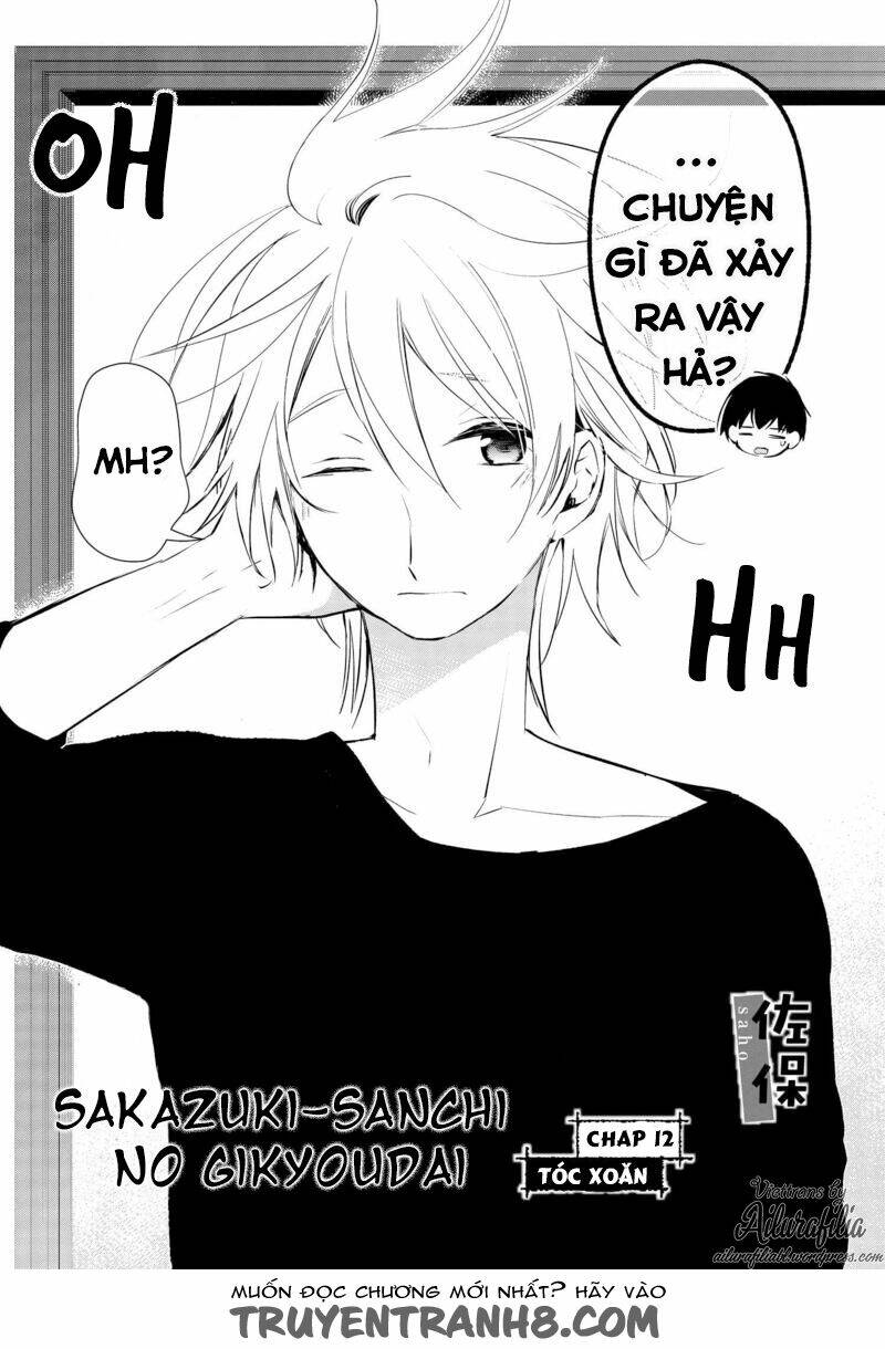 sakazuki-sanchi no gikyoudai chapter 12 3