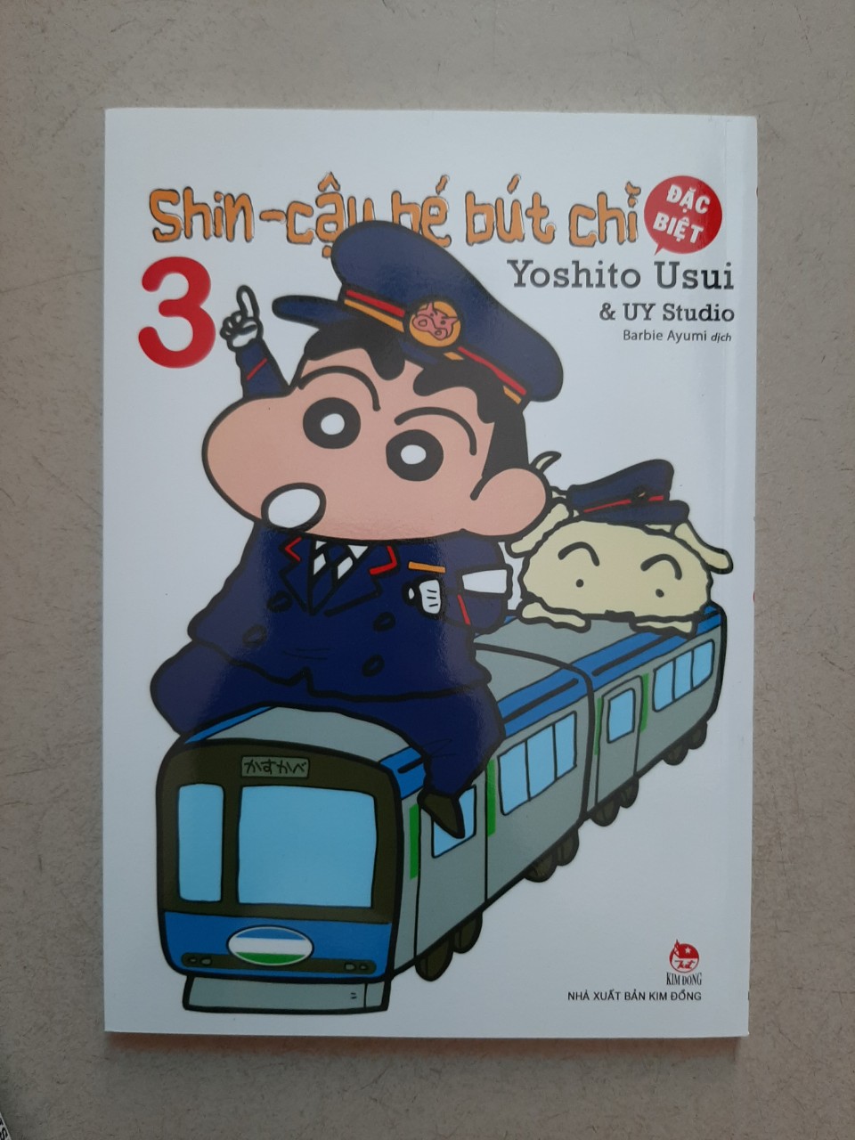Shin - cậu bé bút chì (bộ đặc biệt) - Tập 03