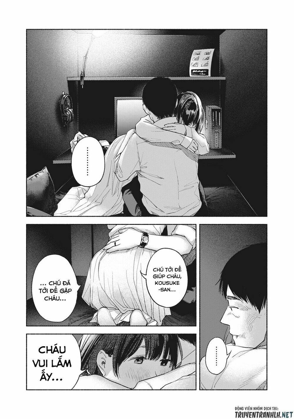 my daughter's friend chapter 58 14