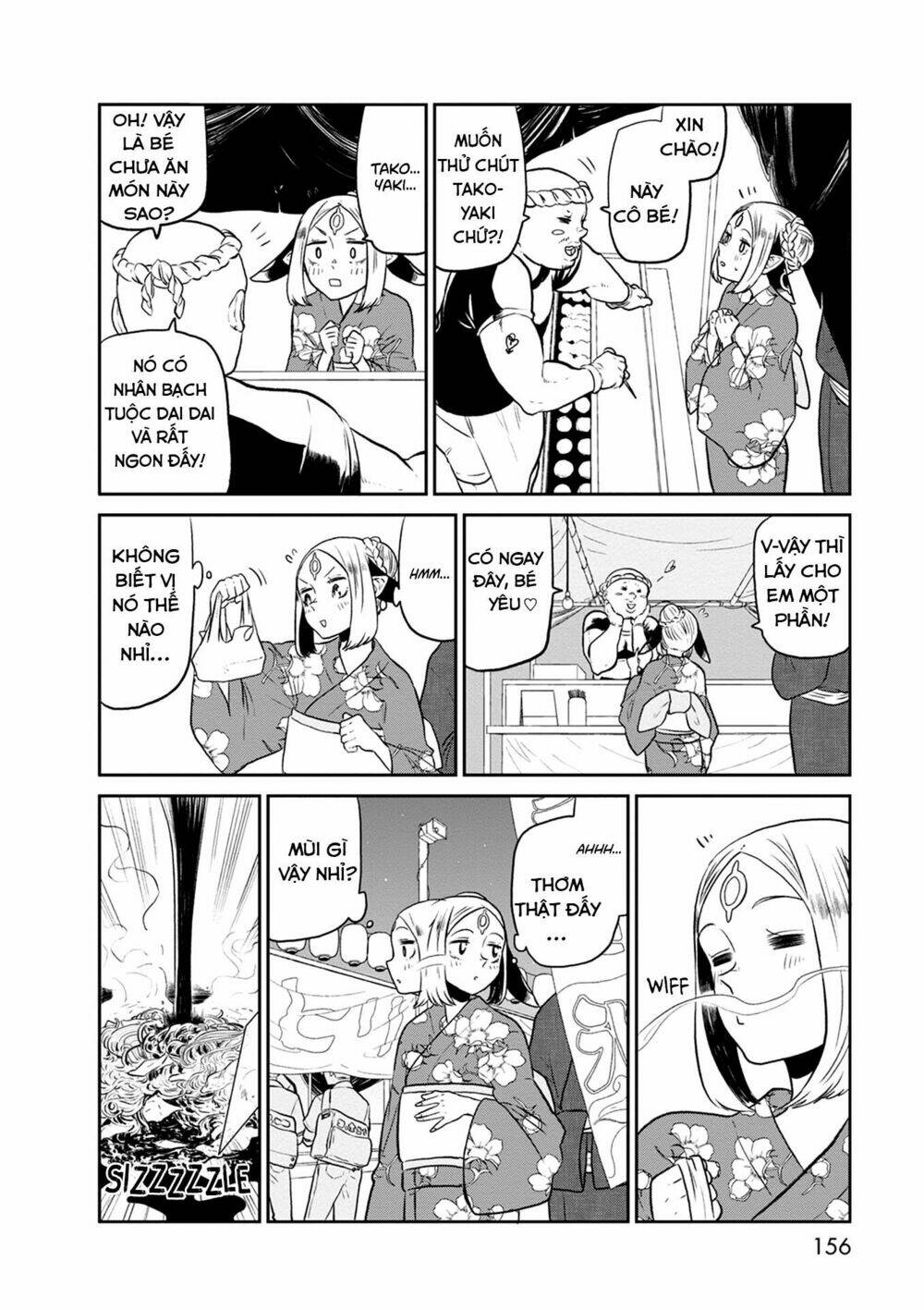 kumika no mikaku chapter 27 10