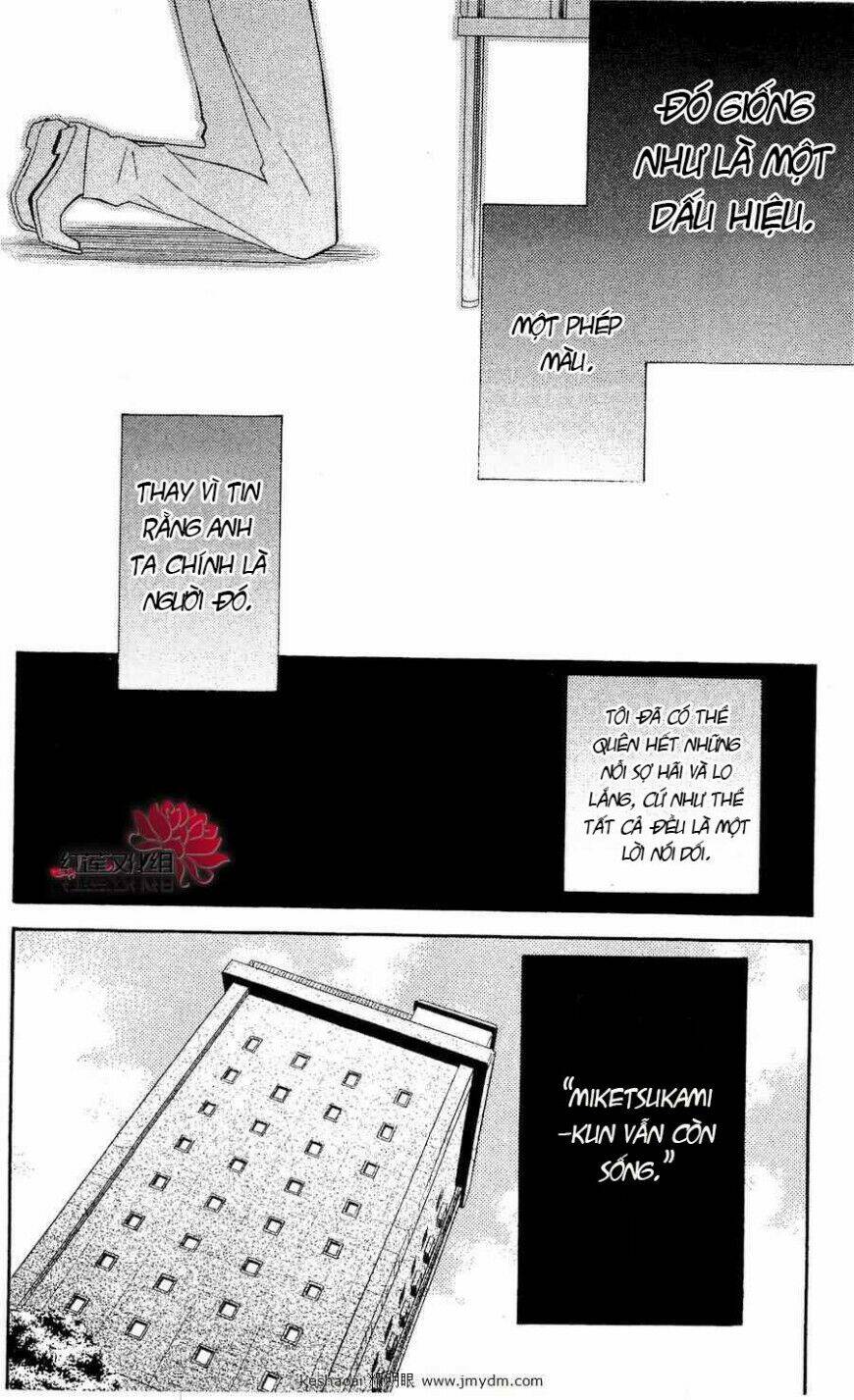 inu x boku ss chapter 20 19