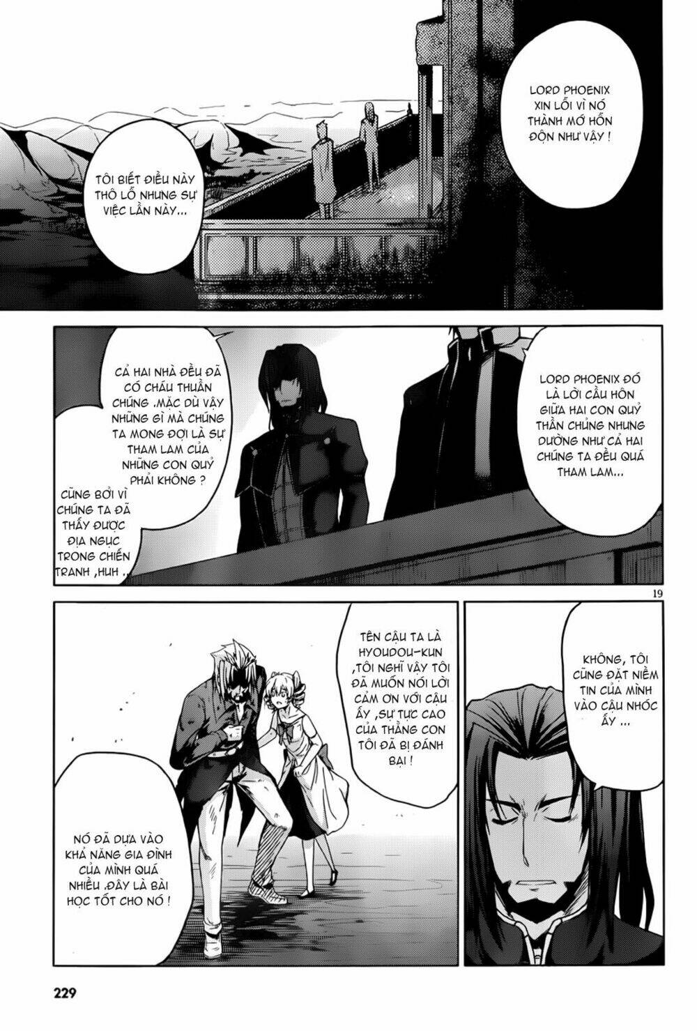 high school dxd chapter 22 19