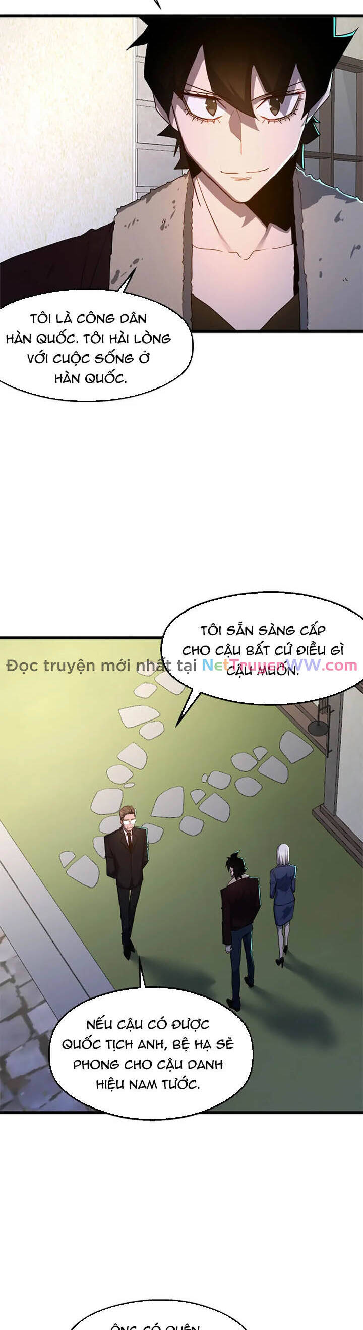 sự bế tắc bất khả chiến bại chapter 77 2