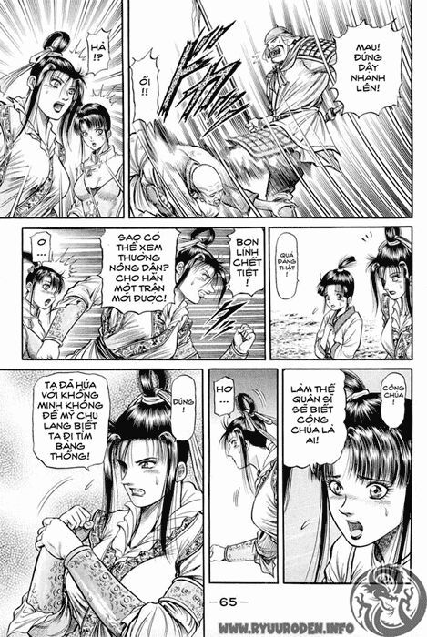 chú bé rồng - ryuuroden chapter 44 17