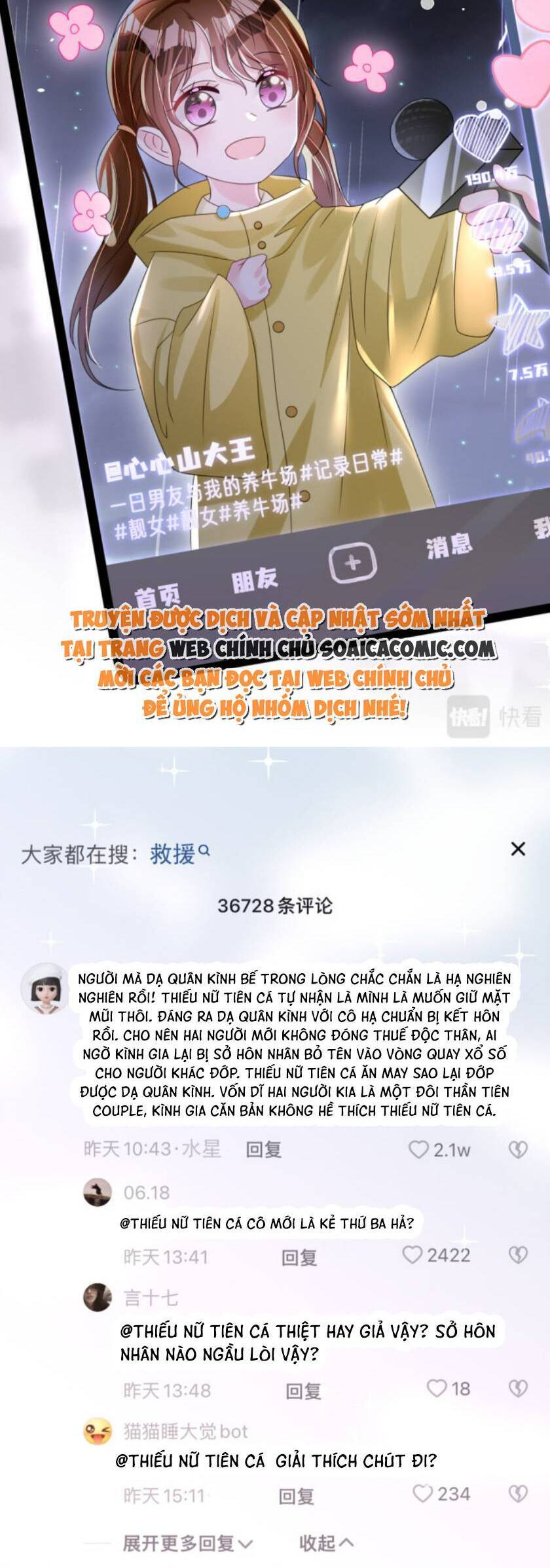 tổng tài huyết tộc cực sủng cô vợ mỹ nhân ngư chapter 33 17