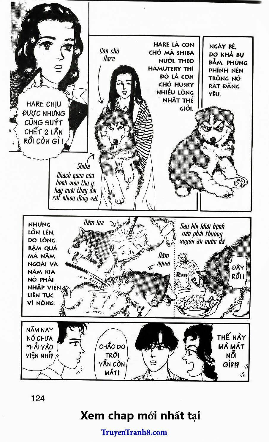 doubutsu no oishasan chapter 97 9