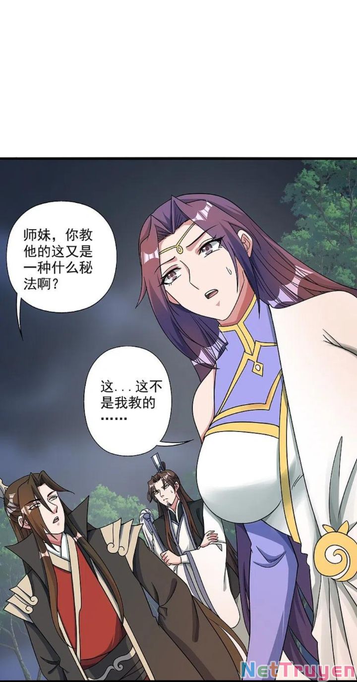 tiên võ đế tôn chapter 311 88