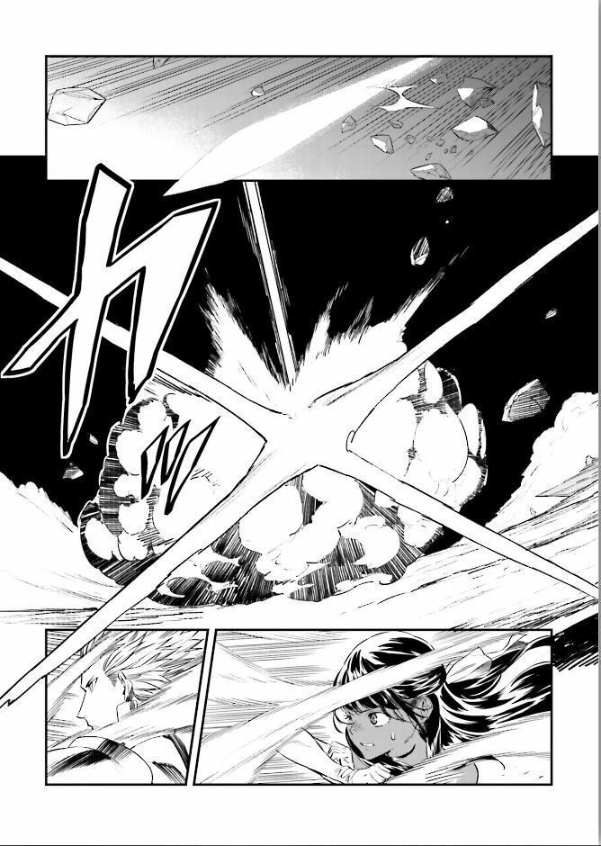 fate/strange fake chapter 22 15