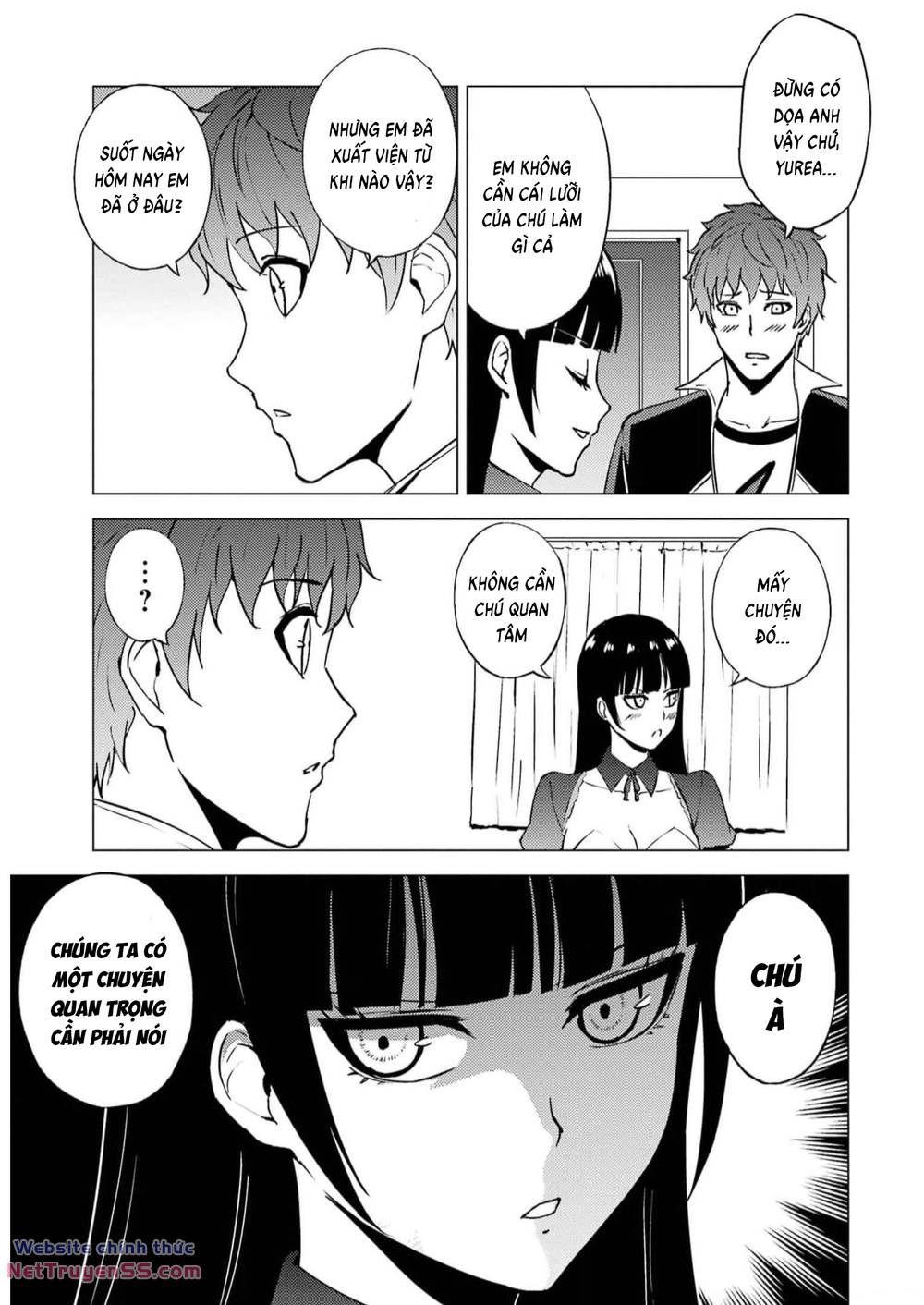 ore no genjitsu wa renai game?? ka to omottara inochigake no game datta chapter 65 11