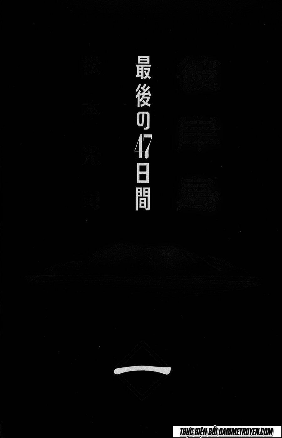 đảo ma cà rồng chapter 331 3