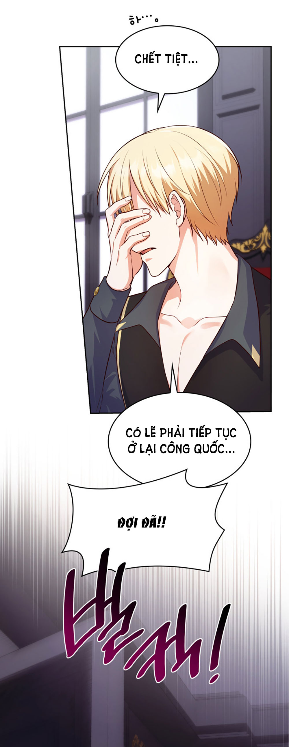 từ ác nữ tôi phải trở thành một người mẹ chapter 37.1 9