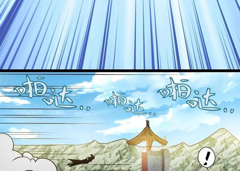 huyền huyễn: ta bắt đầu vô địch từ bại gia chapter 94 41