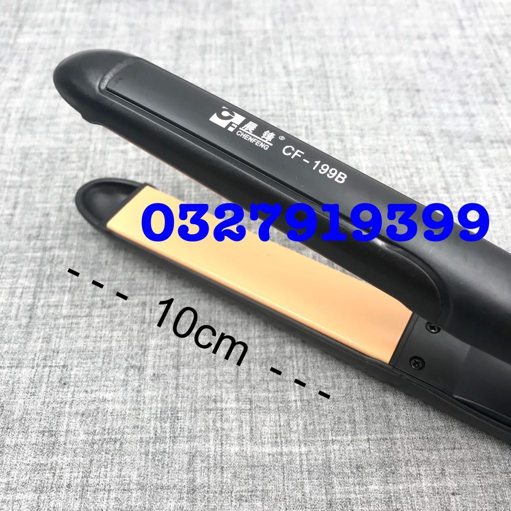 Máy duỗi tóc , uốn cụp chuyên nghiệp bản nhỏ 199