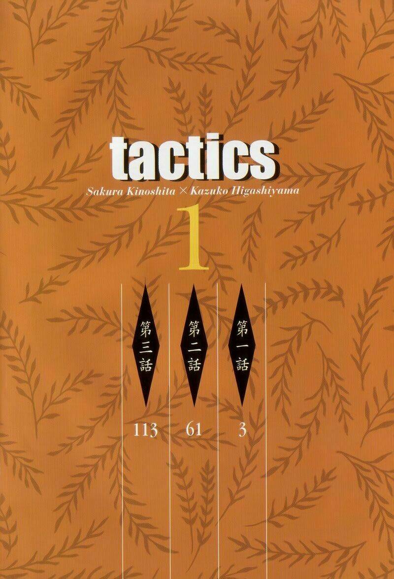 tactics chapter 1 5