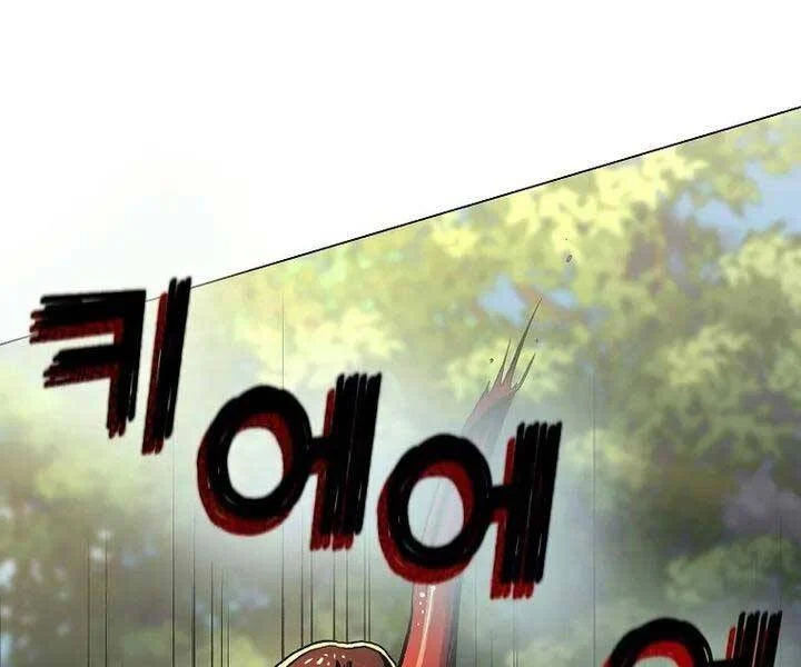 con đường diệt thần chapter 8 117