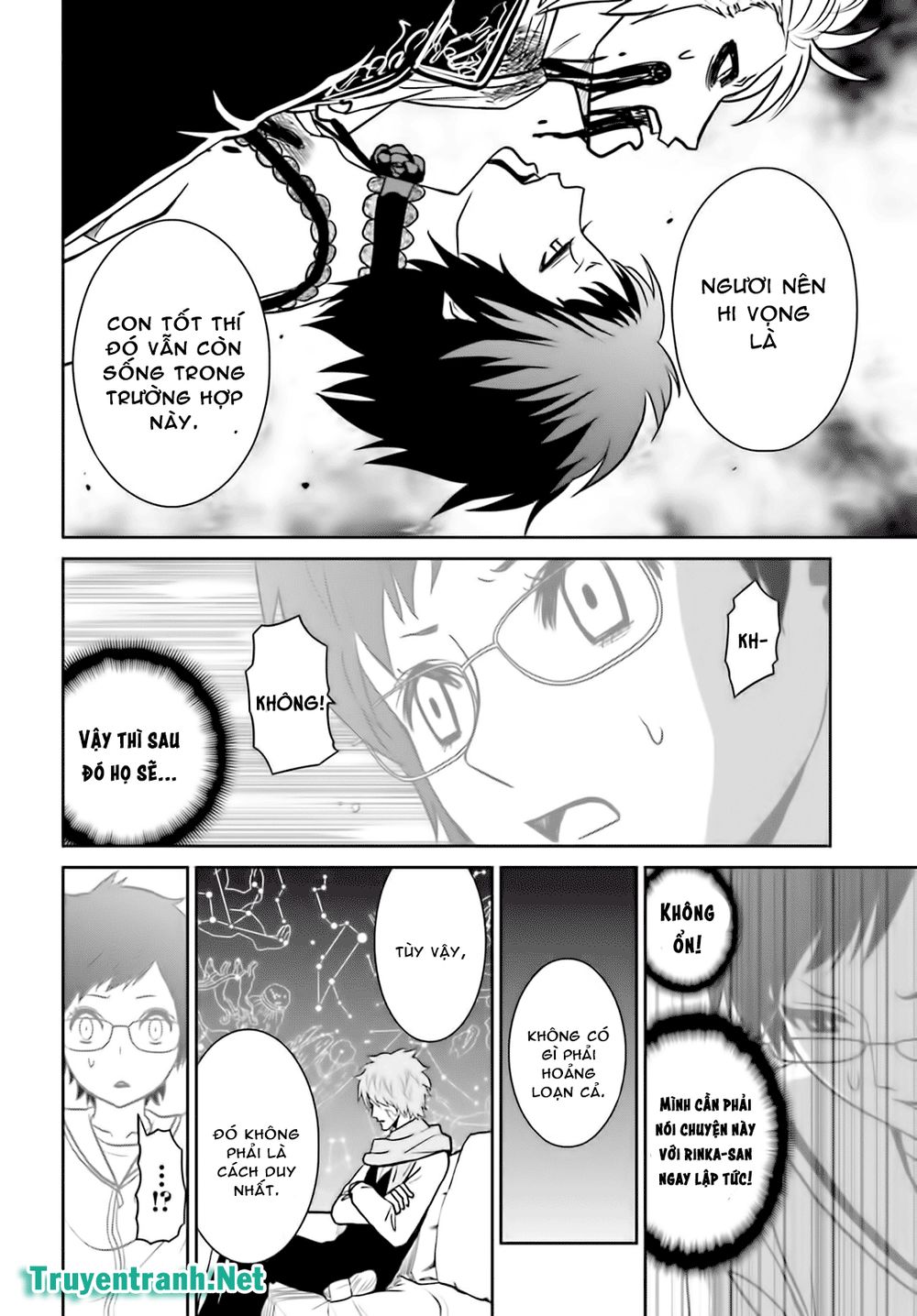 tokyo esp chapter 82 6