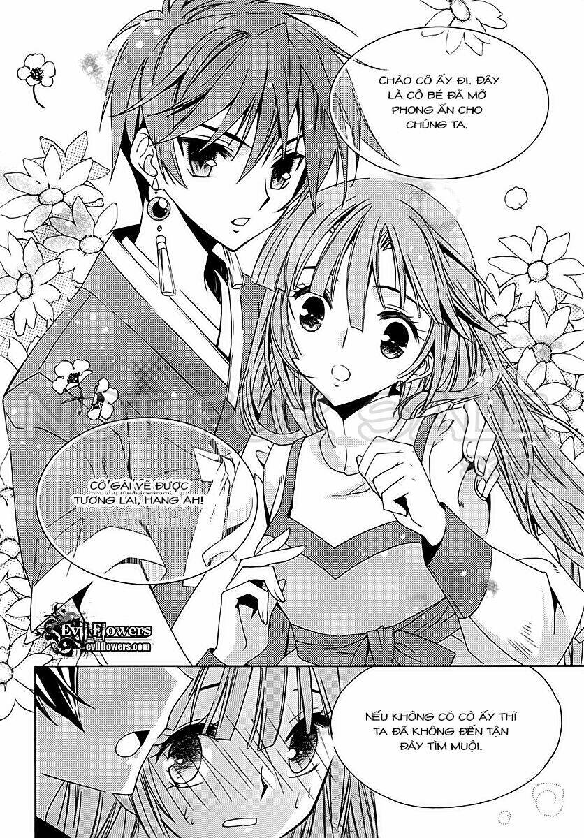 hangah, lee chapter 12 26