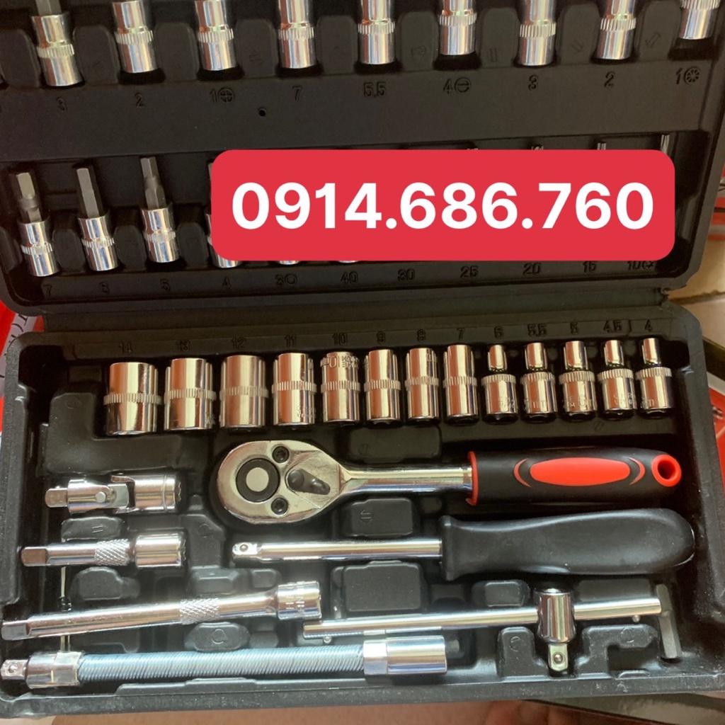 Bộ tuýp vặn 1/4 đa năng 46 chi tiết chuyên tháo nội thất HÀNG XỊN không toét, gãy