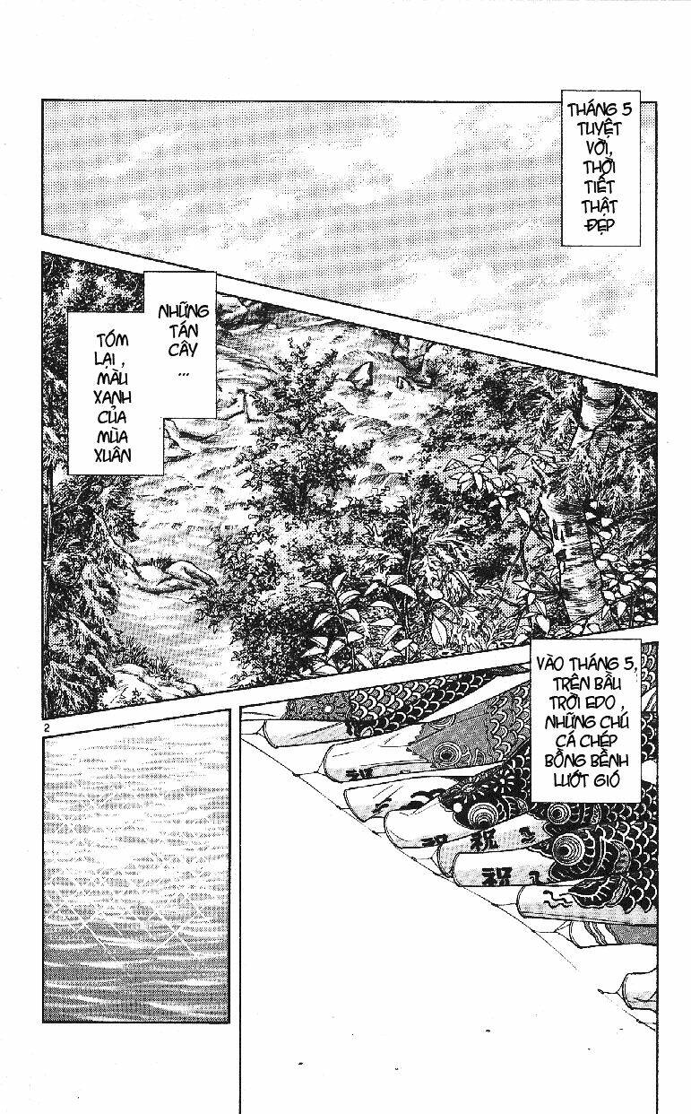 itsumo misora chapter 23 4