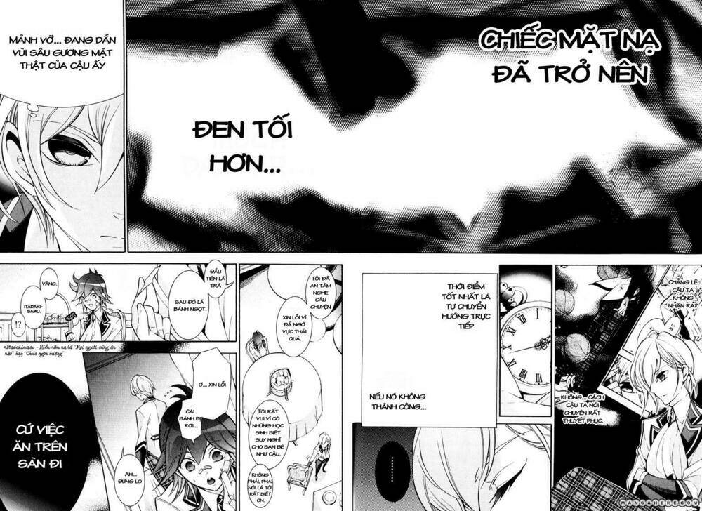 hakudatsu no masquerade chapter 5 17