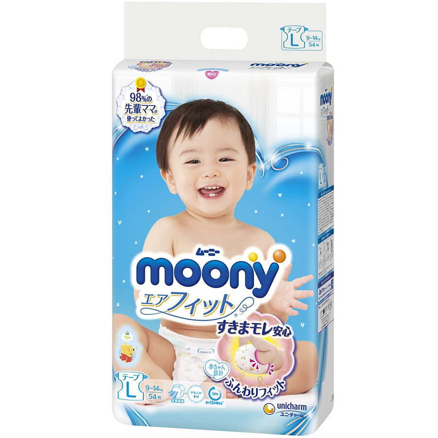 Combo 2 Gói Tã Dán Cao Cấp Moony Nhật Bản L54 (54 Miếng) - Tặng 1 Thảm Xốp Quây