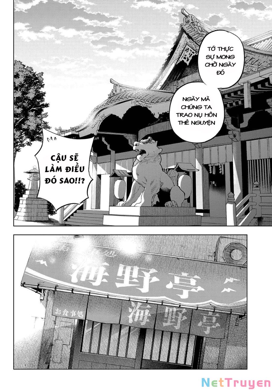 kakkou no iinazuke chapter 94 13