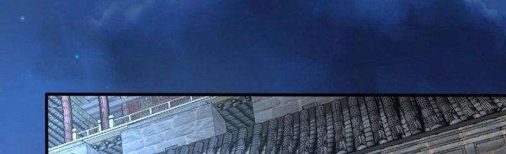 đại tần, ta là con tần thủy hoàng, giết địch thành thần chapter 32 18