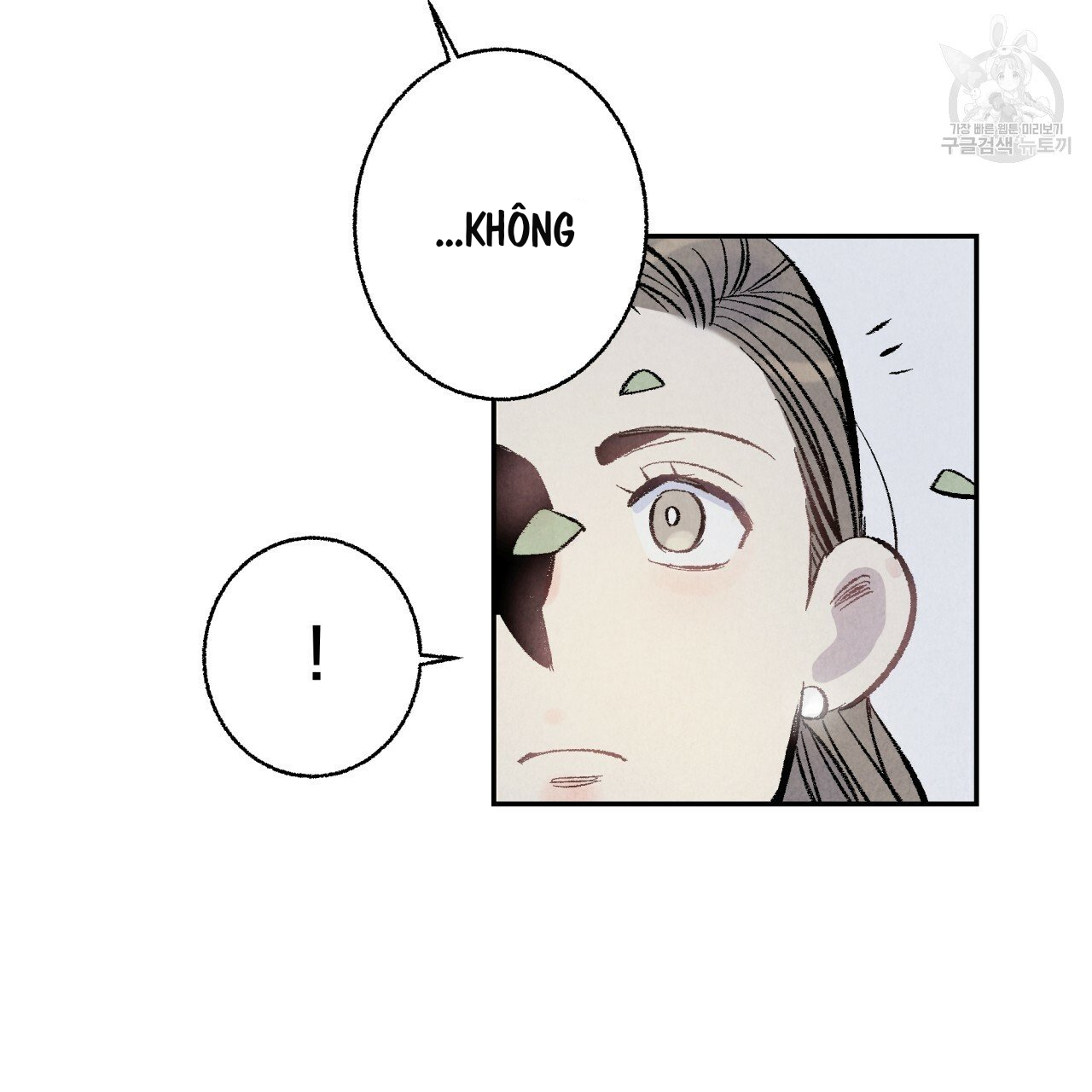 chịch anh bạn một cách hoàn hảo chapter 6 1