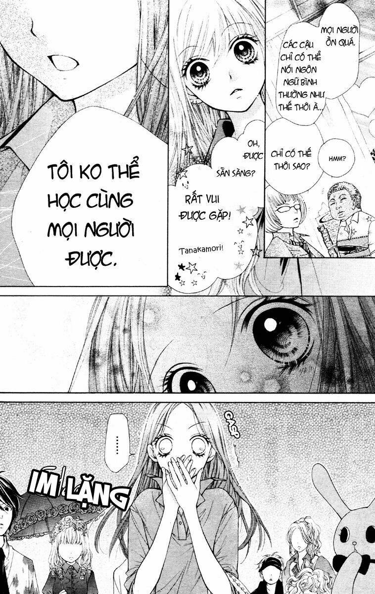 shouri no akuma chapter 1 20